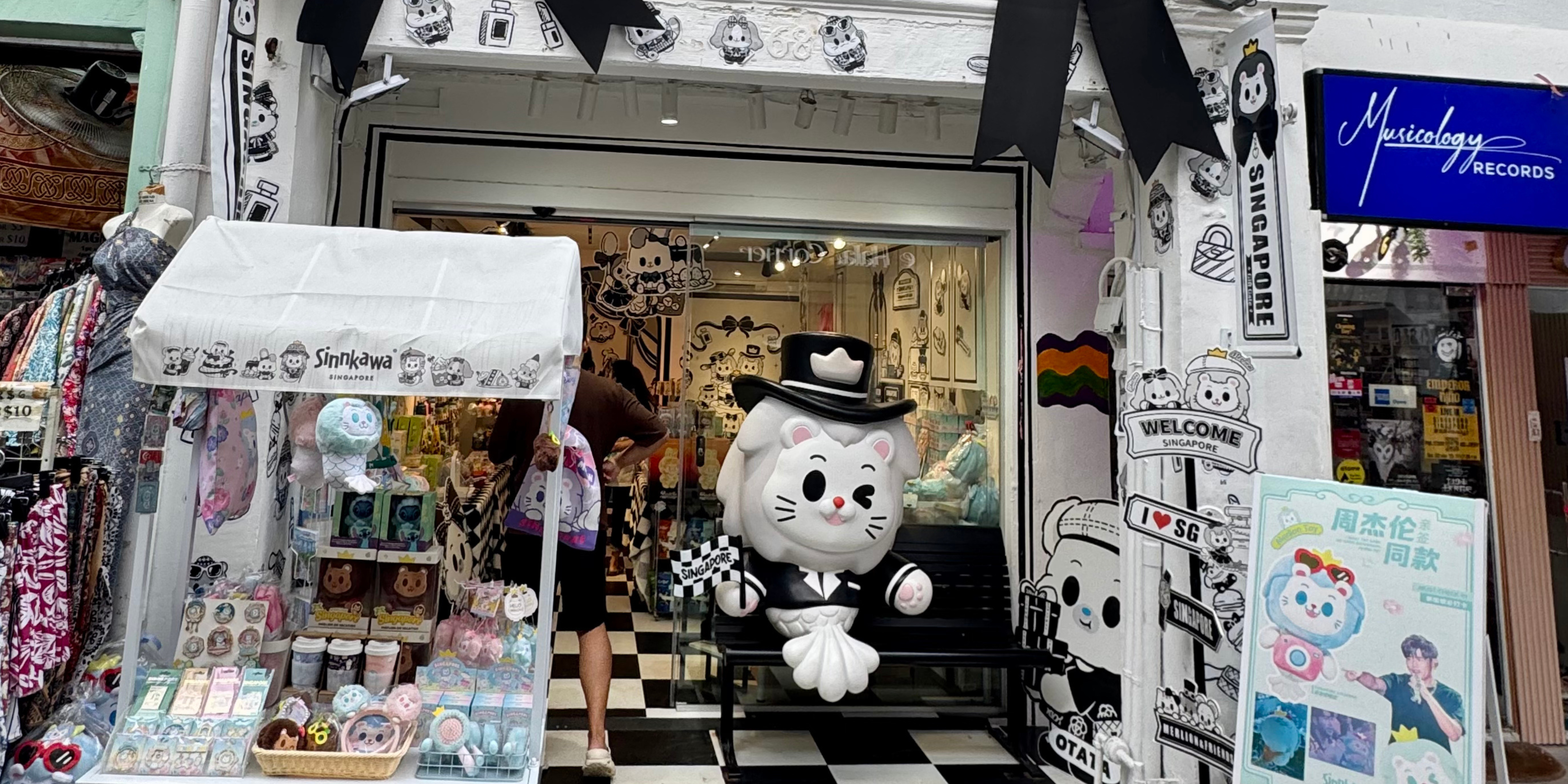 Sinnkawa Boutique @68 Haji Lane