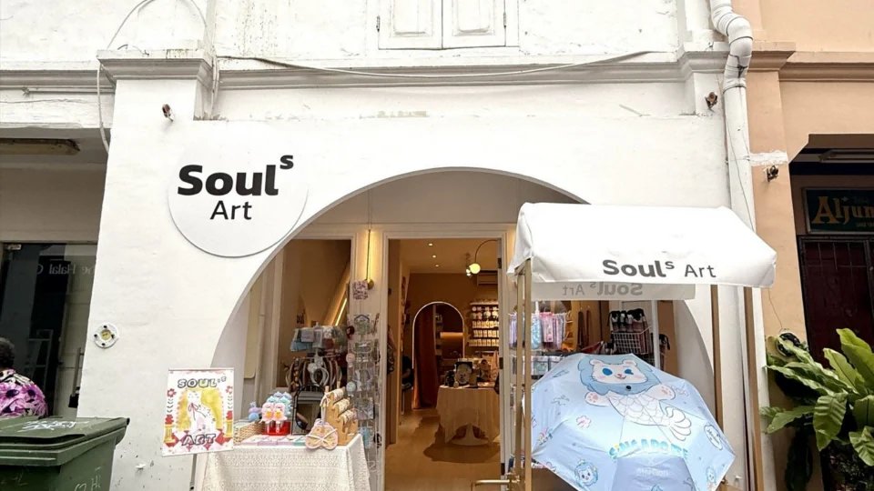 Sinnkawa Boutique @SoulArt Haji Lane
