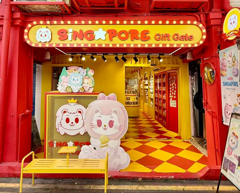 Sinnkawa Boutique, 22 Haji Lane