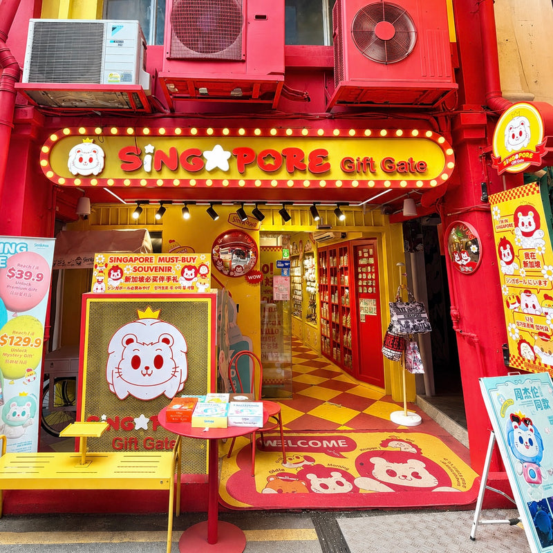 Sinnkawa Boutique, 22 Haji Lane