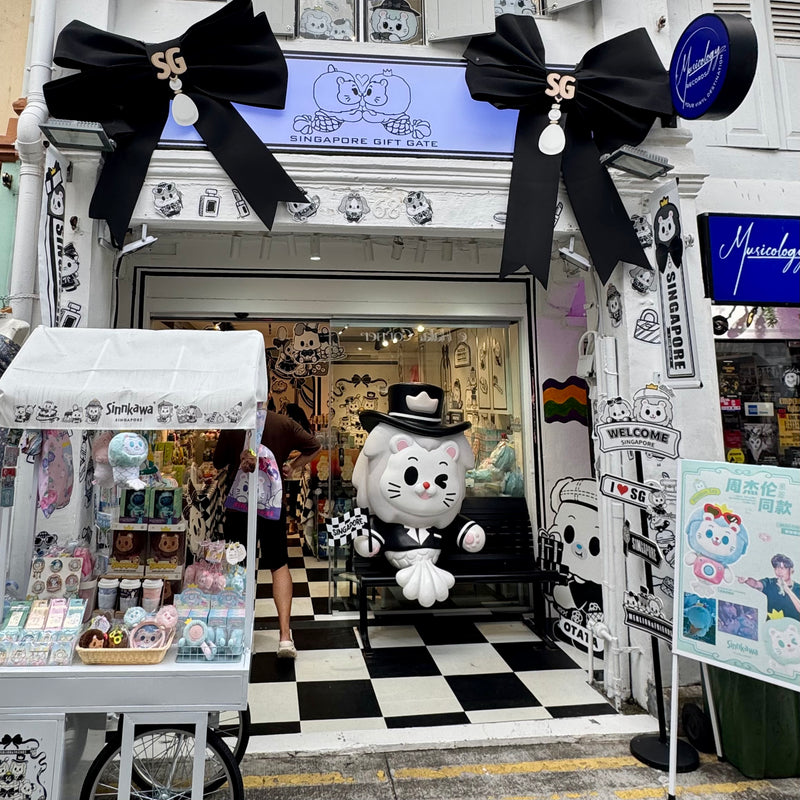 Sinnkawa Boutique, 68 Haji Lane