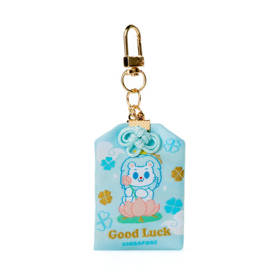 Sinnkawa Omamori Keychain