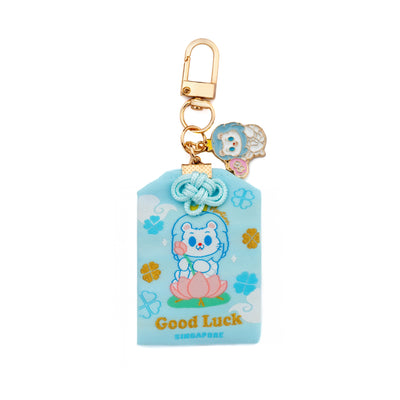 Sinnkawa Omamori Keychain