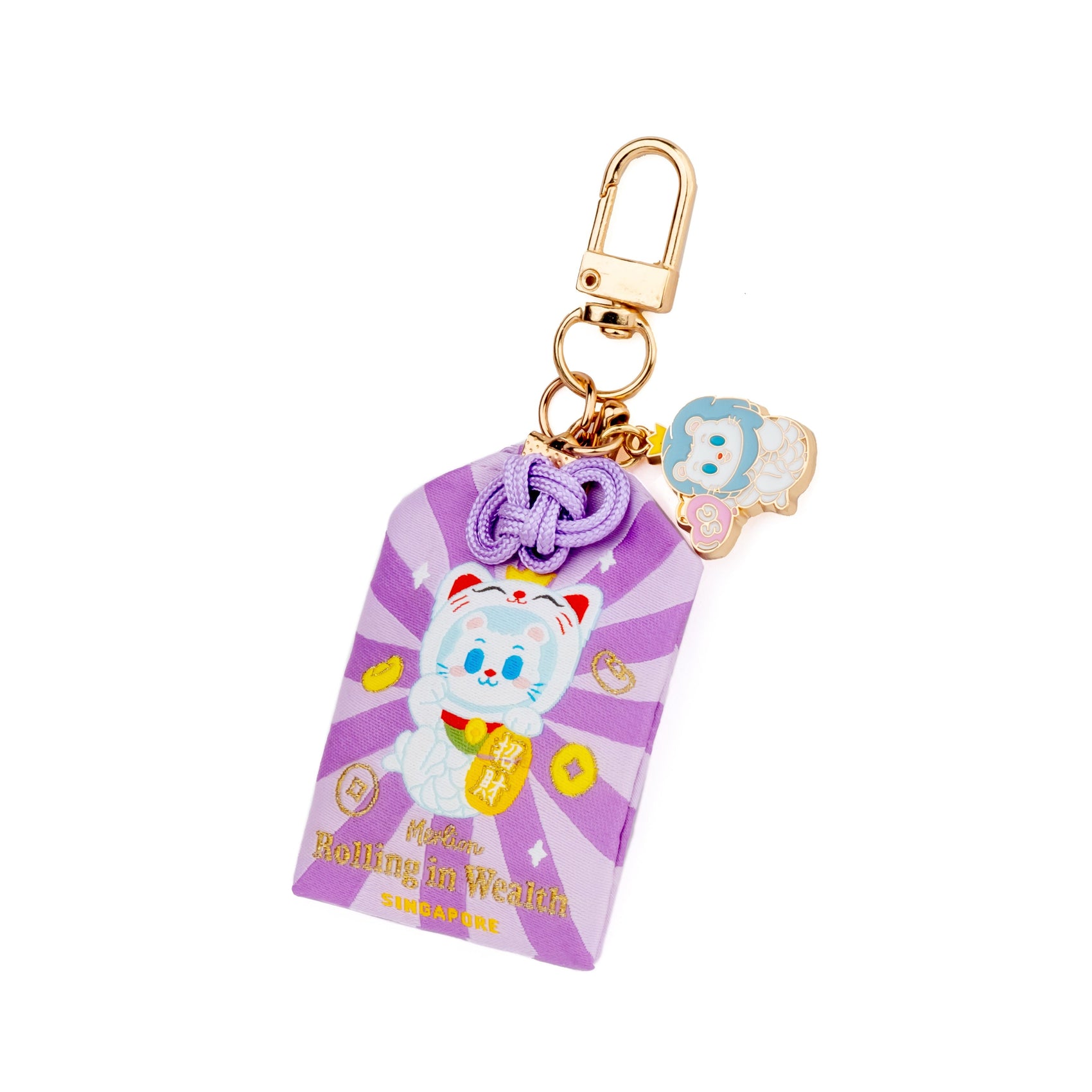 Sinnkawa Omamori Keychain
