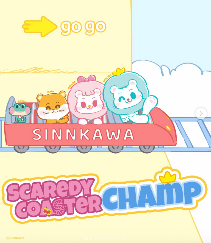 Scaredy CoasterChamp