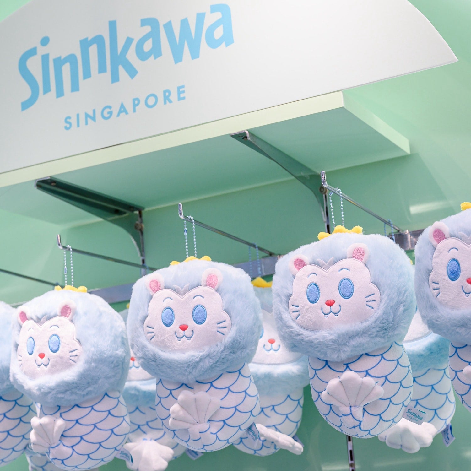 Sinnkawa Hello Merlion 20cm Plush Doll - Sinnkawa® - Stuffed Animals