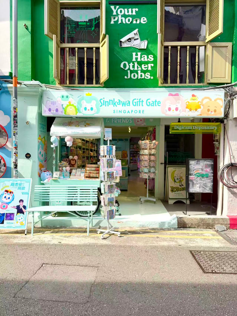 Sinnkawa Boutique, 43 Haji Lane