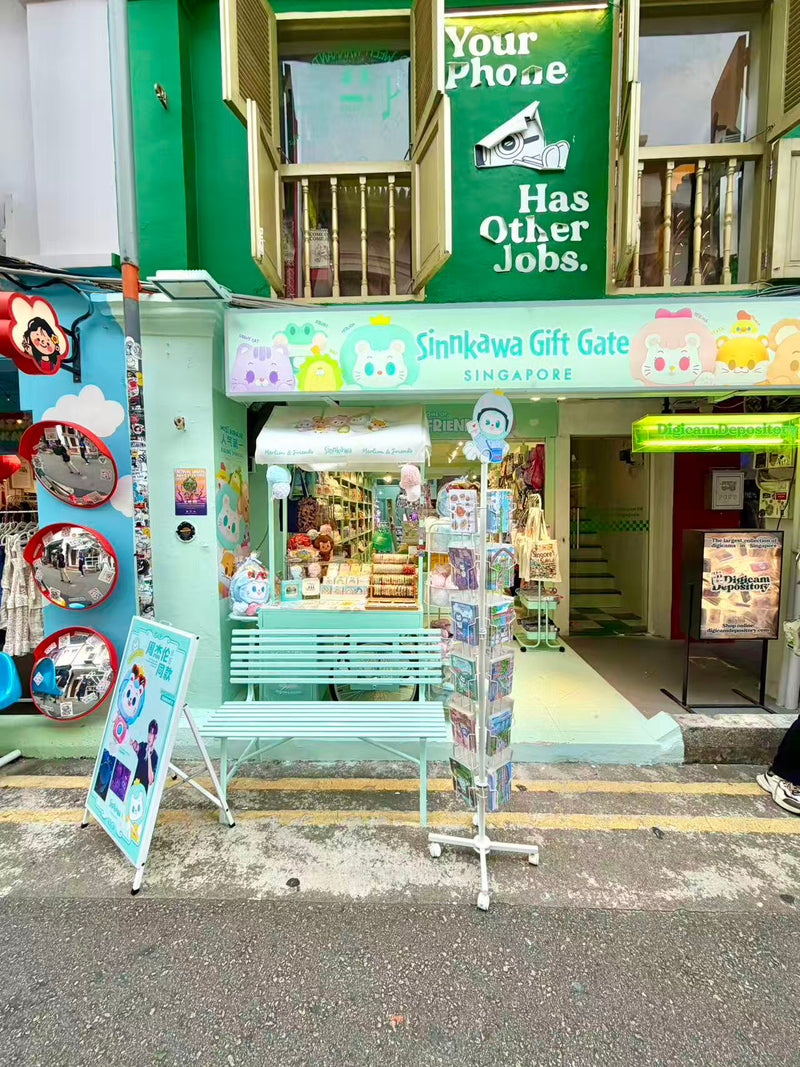 Shin Kong Mitsukoshi Taipei Xinyi Place A8